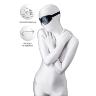 Маска Anonymo #0203, PU кожа, черная, 26,5 см - фото - 3